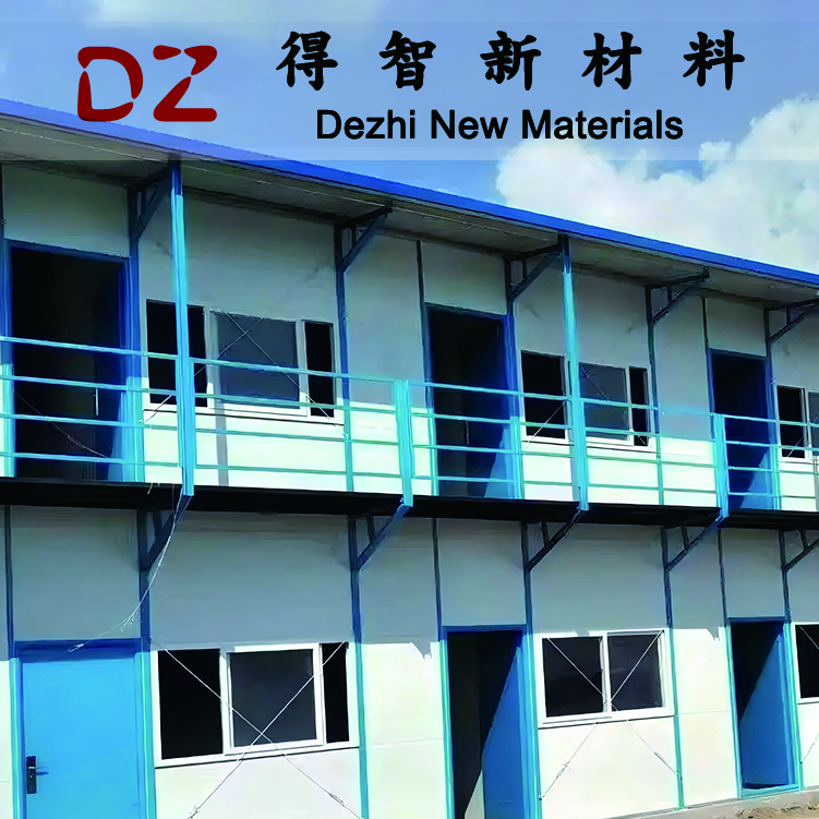 工地彩鋼房高強度白色藍色